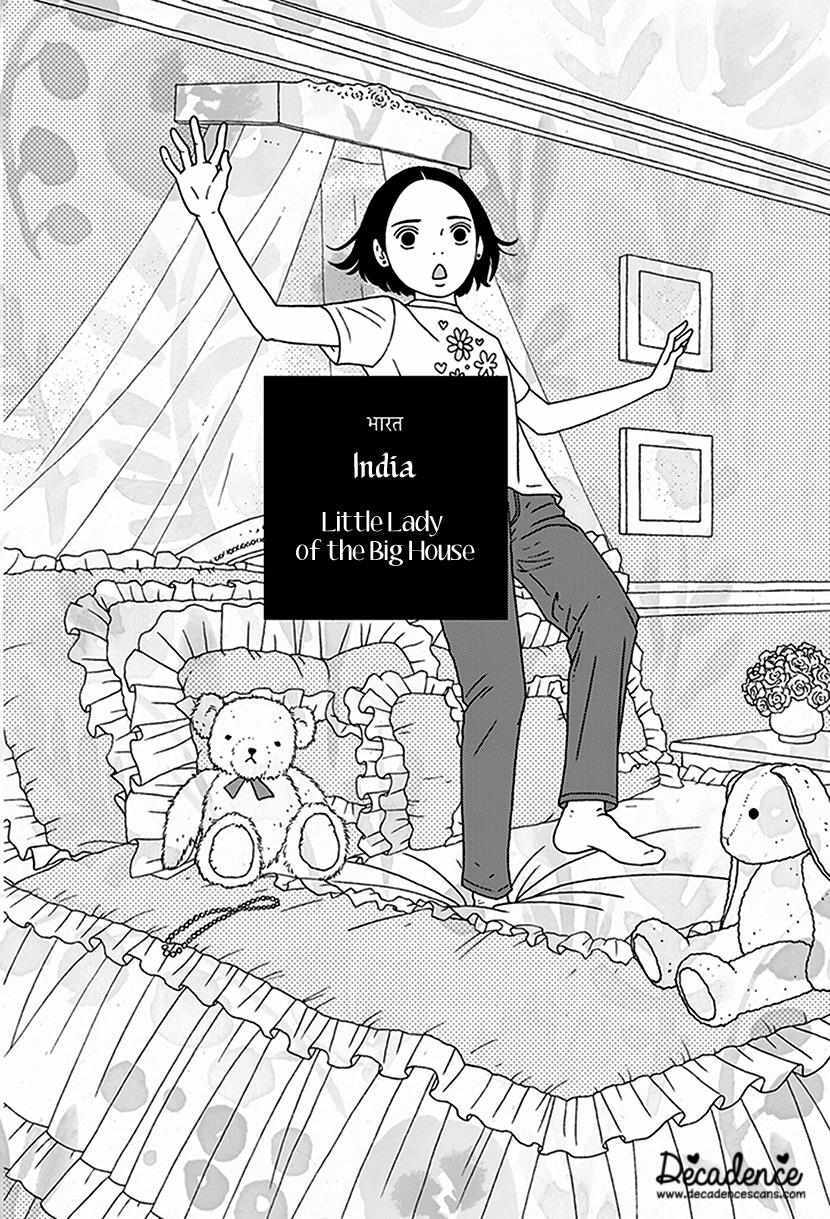 Read Onna no Ko ga Iru Basho wa Manga Online