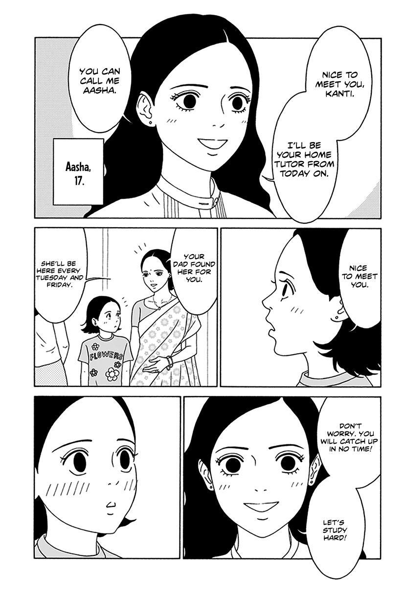 Read Onna no Ko ga Iru Basho wa Manga Online