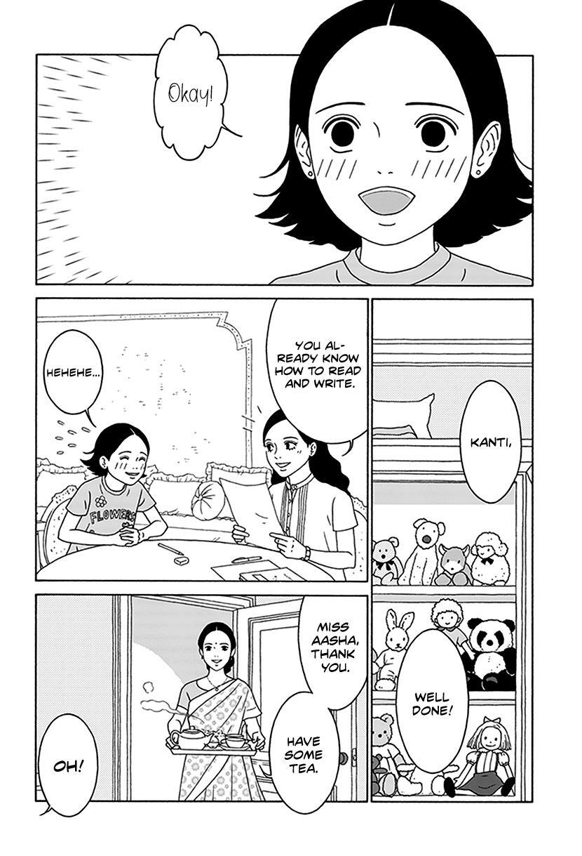 Read Onna no Ko ga Iru Basho wa Manga Online