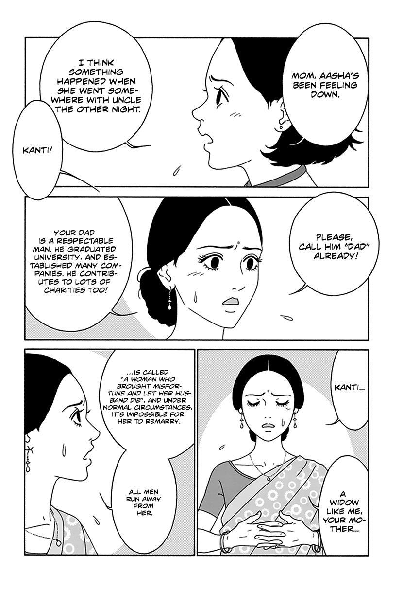 Read Onna no Ko ga Iru Basho wa Manga Online