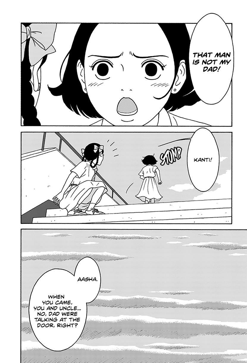 Read Onna no Ko ga Iru Basho wa Manga Online