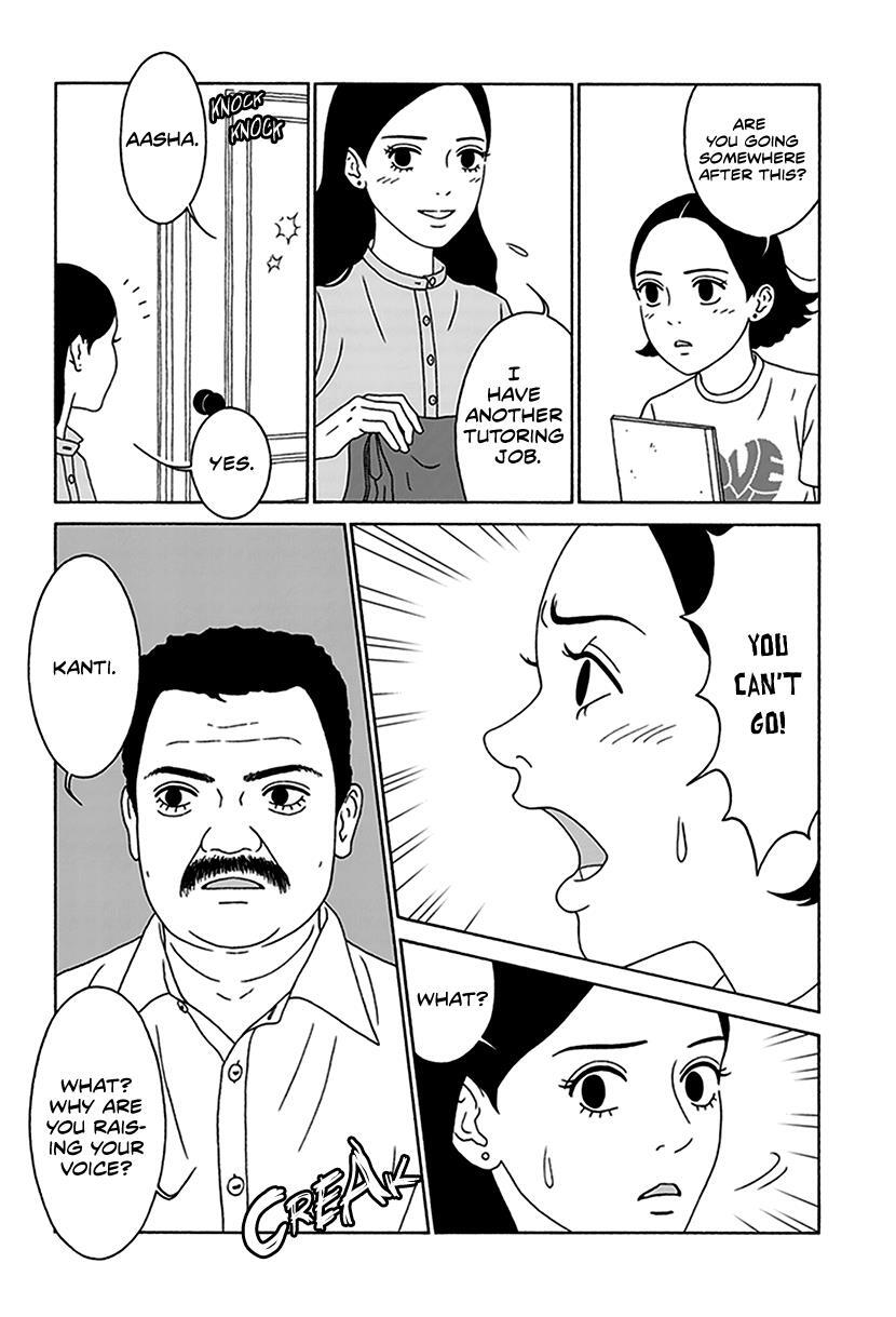 Read Onna no Ko ga Iru Basho wa Manga Online