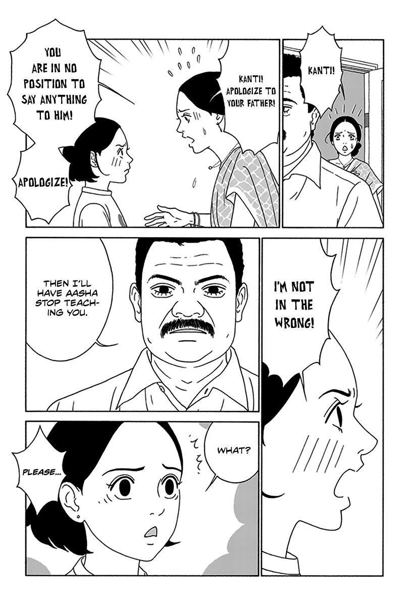 Read Onna no Ko ga Iru Basho wa Manga Online