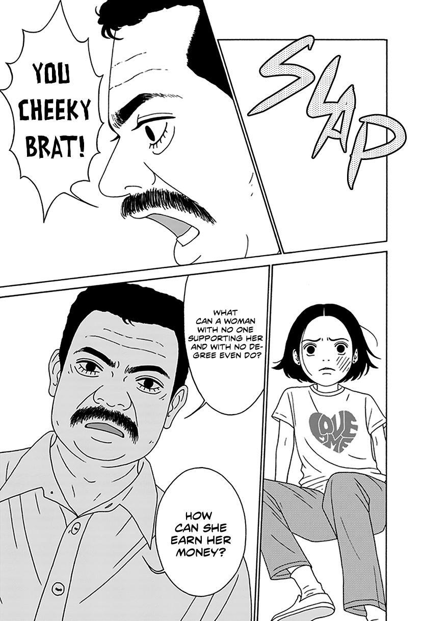 Read Onna no Ko ga Iru Basho wa Manga Online