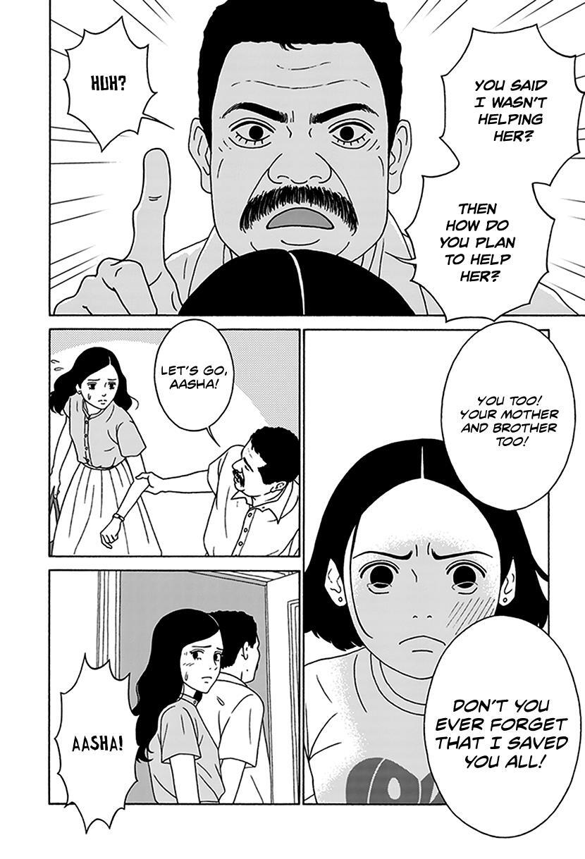 Read Onna no Ko ga Iru Basho wa Manga Online