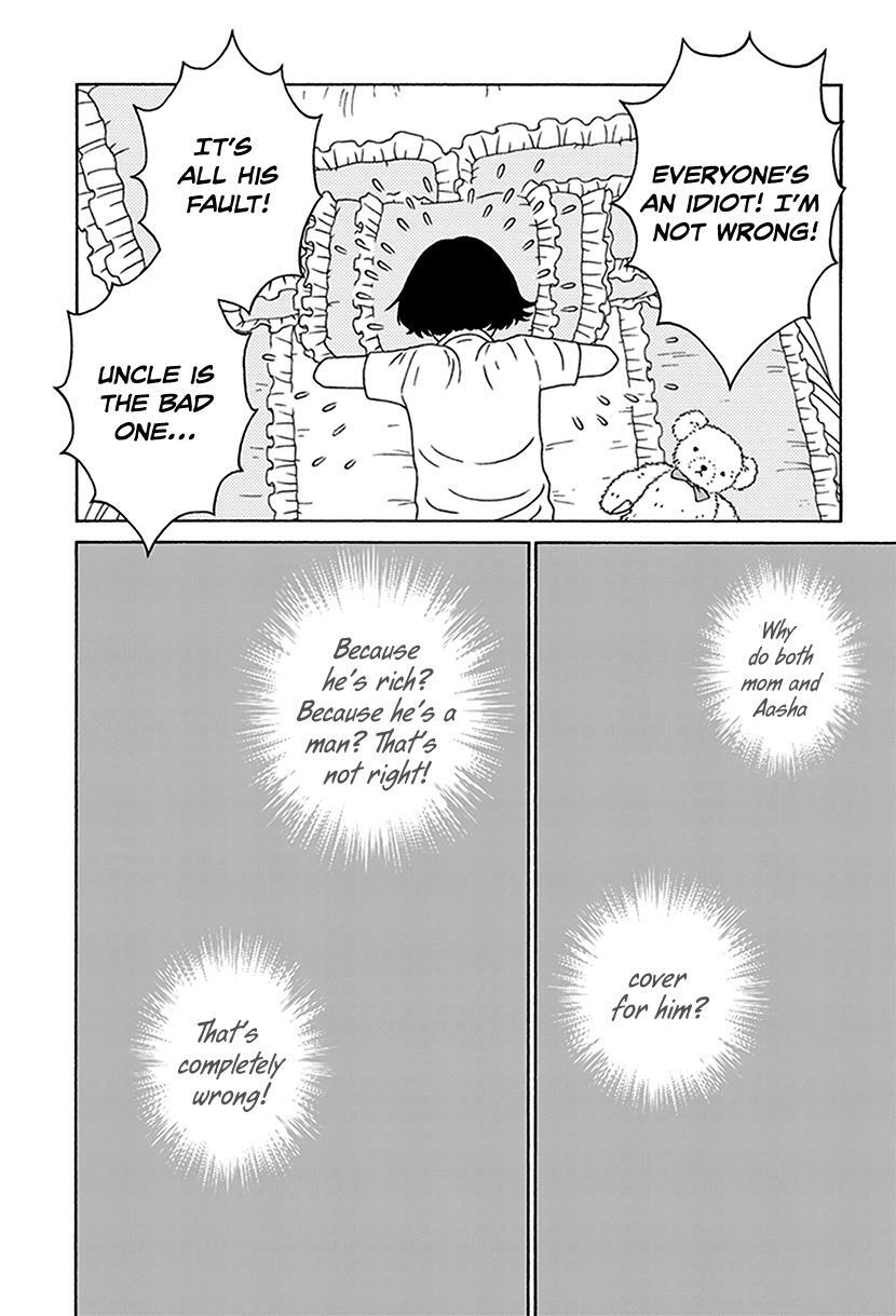 Read Onna no Ko ga Iru Basho wa Manga Online