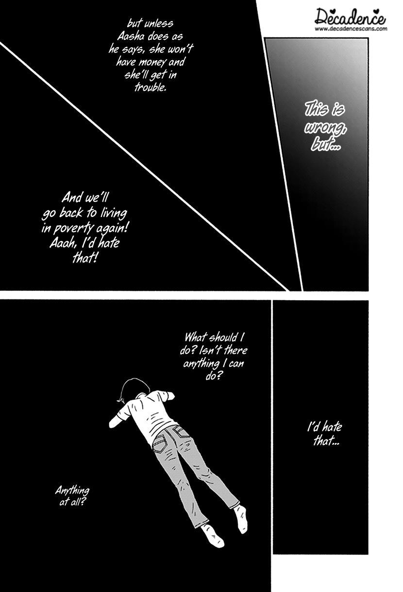 Read Onna no Ko ga Iru Basho wa Manga Online