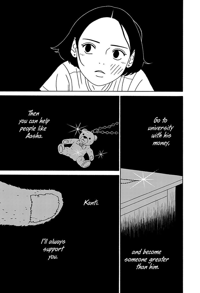 Read Onna no Ko ga Iru Basho wa Manga Online