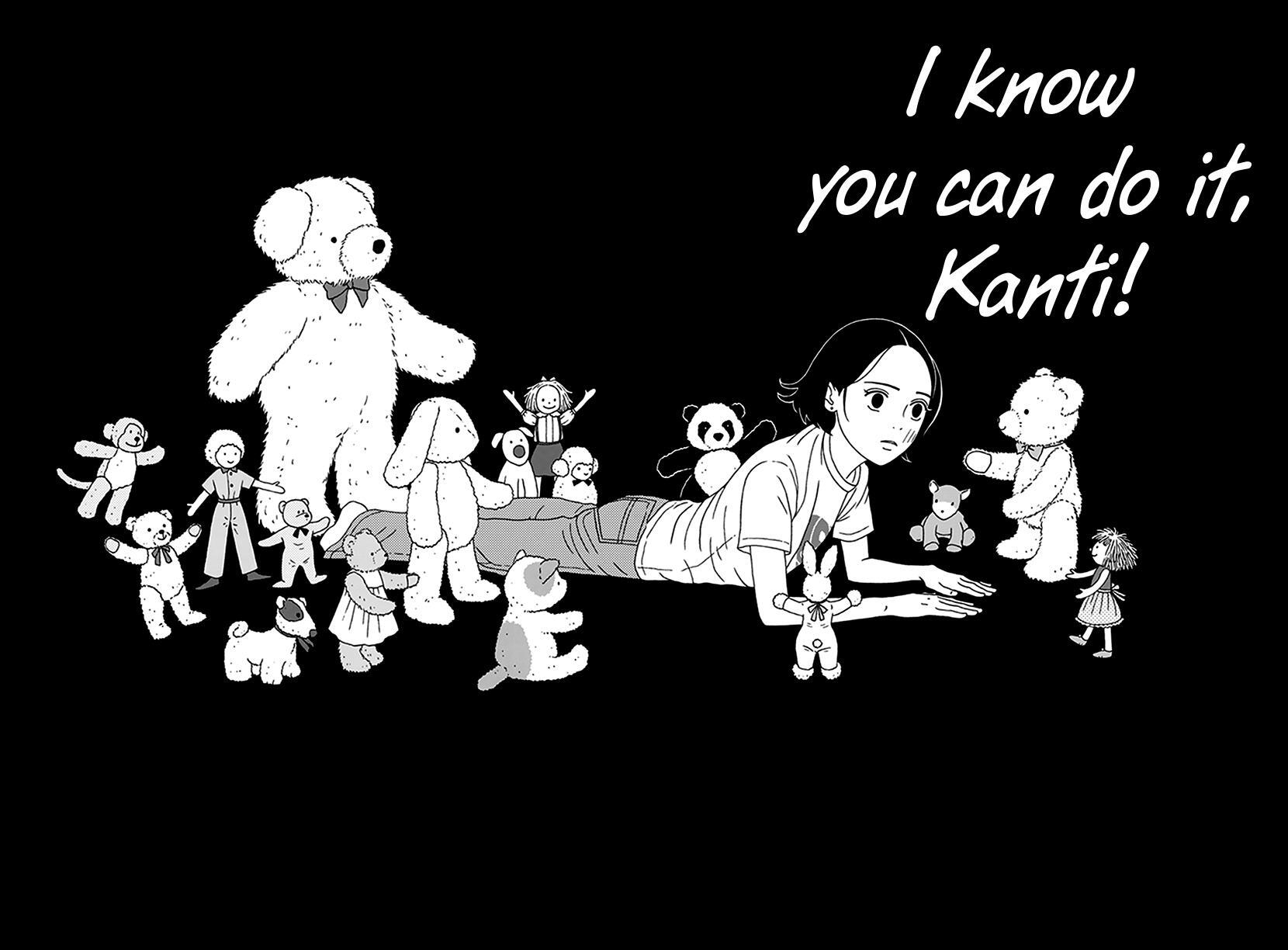 Read Onna no Ko ga Iru Basho wa Manga Online