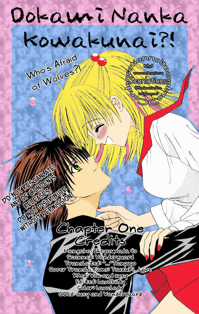 Read Ookami Nanka Kowakunai!- Manga Online