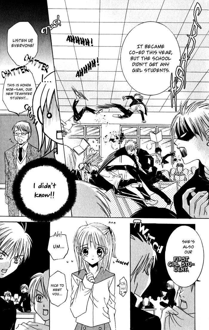 Read Ookami Nanka Kowakunai!- Manga Online