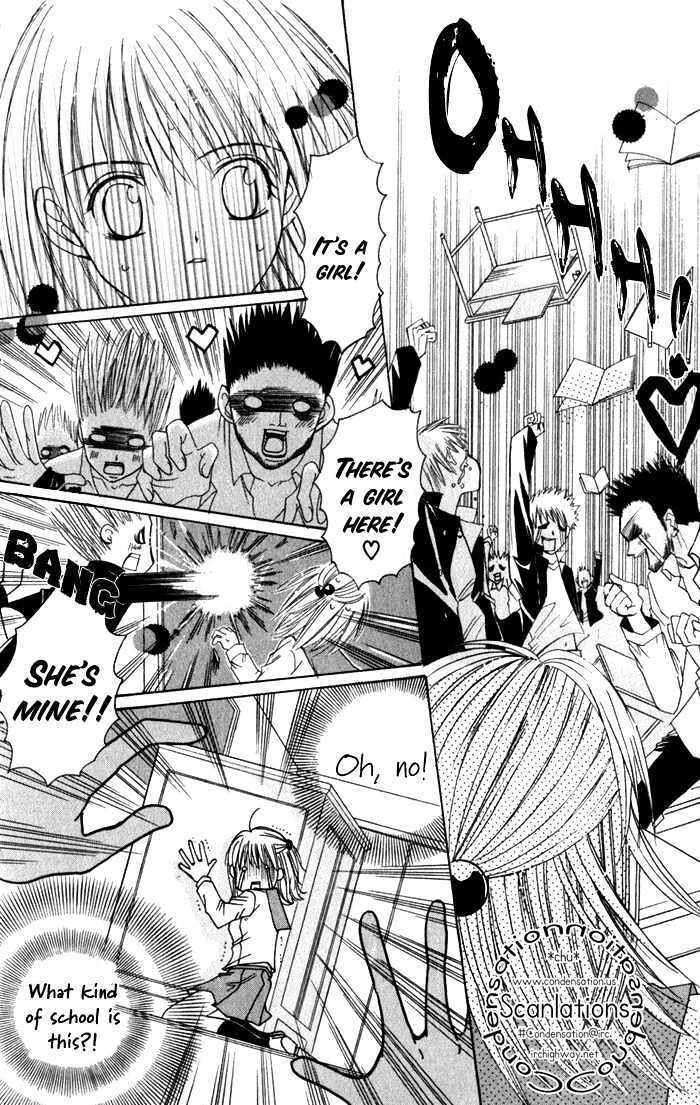 Read Ookami Nanka Kowakunai!- Manga Online