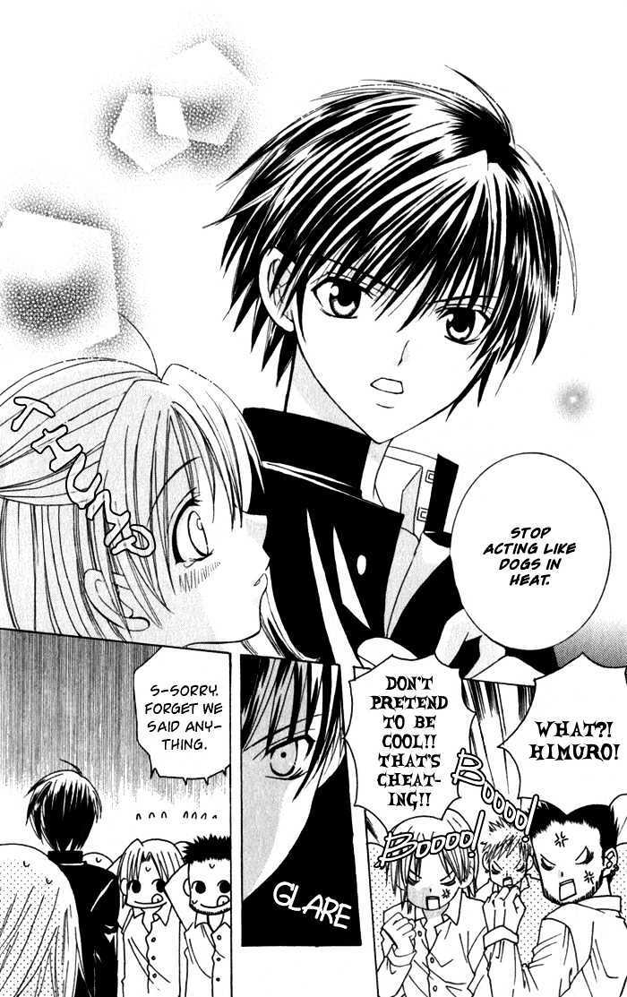 Read Ookami Nanka Kowakunai!- Manga Online