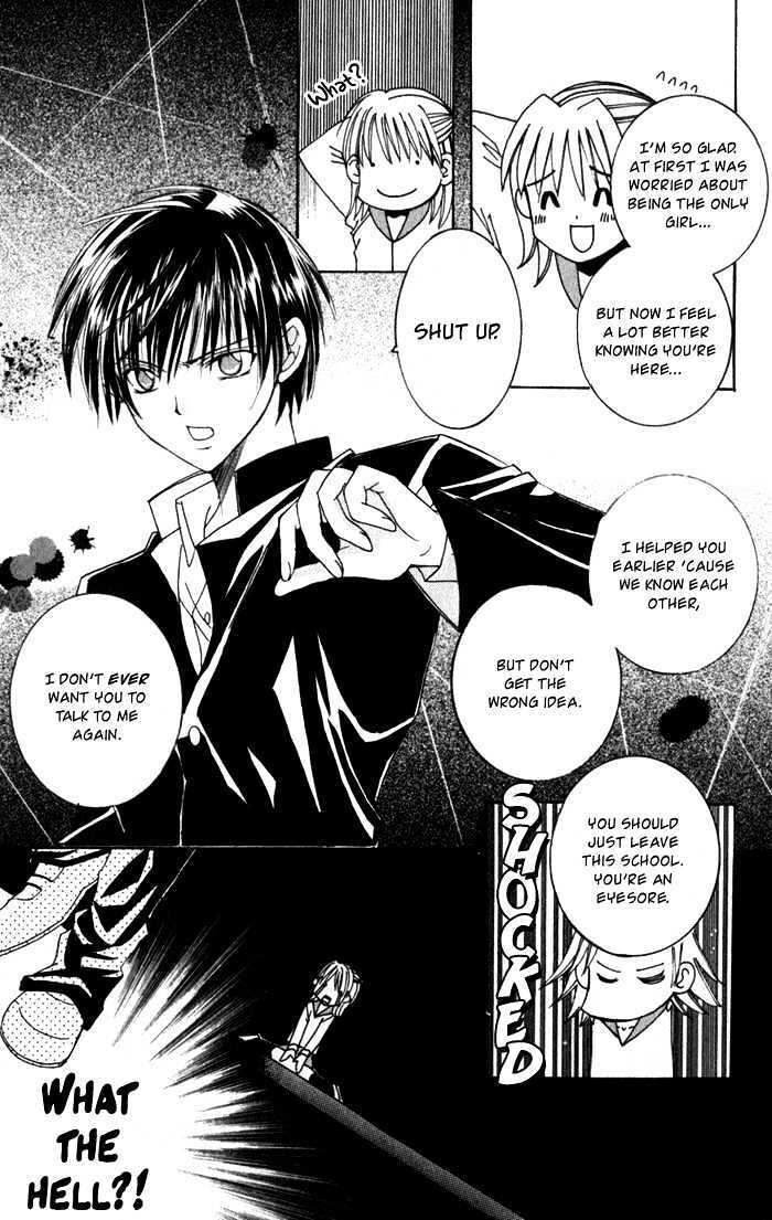 Read Ookami Nanka Kowakunai!- Manga Online