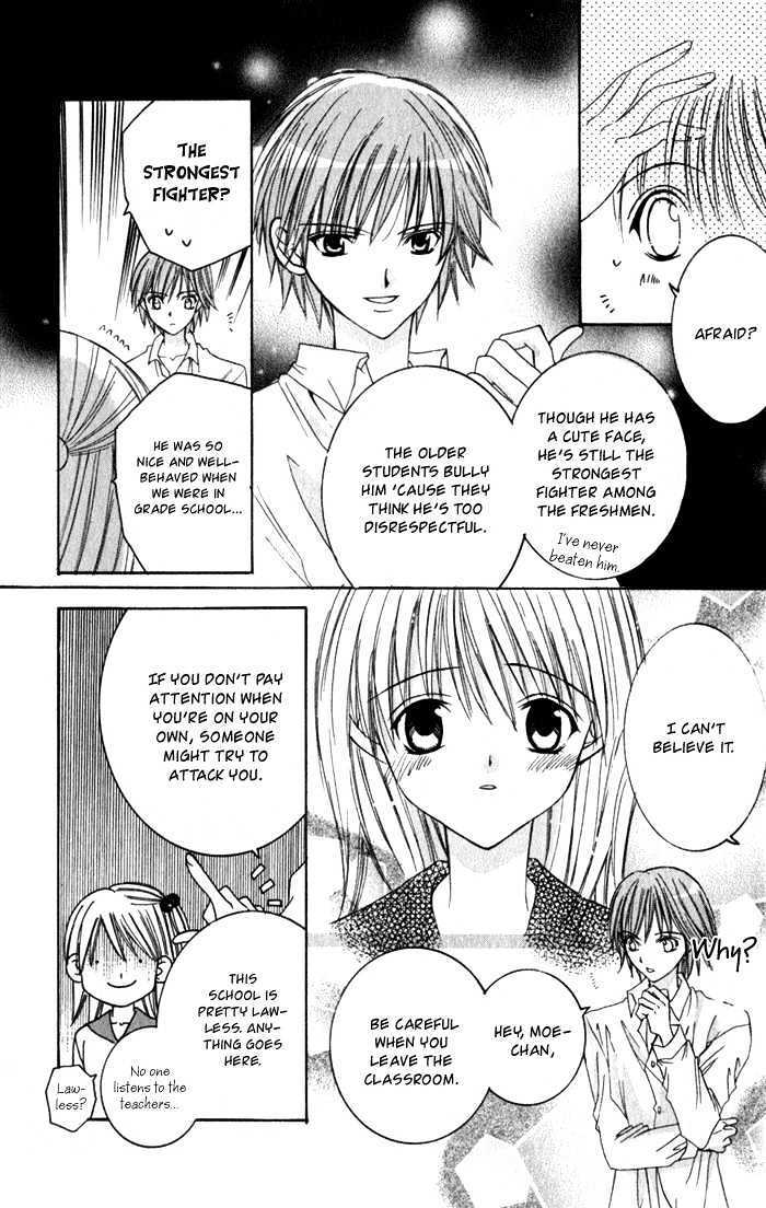 Read Ookami Nanka Kowakunai!- Manga Online