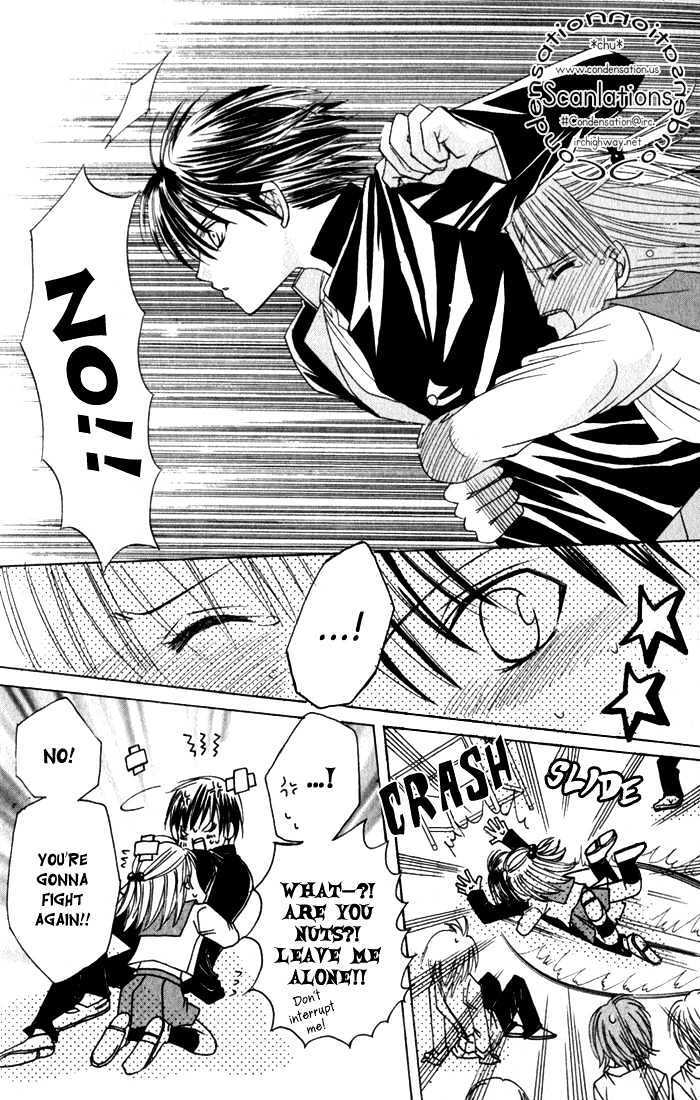 Read Ookami Nanka Kowakunai!- Manga Online