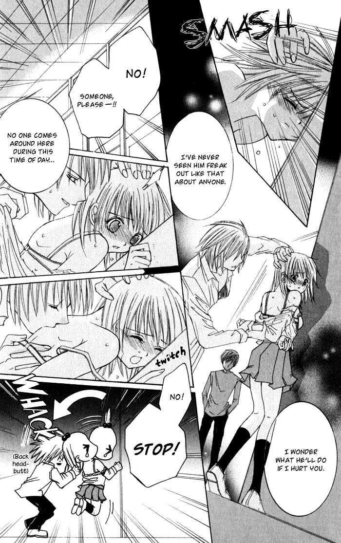 Read Ookami Nanka Kowakunai!- Manga Online