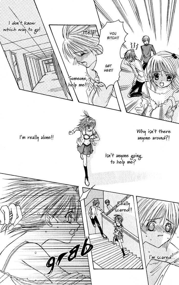 Read Ookami Nanka Kowakunai!- Manga Online