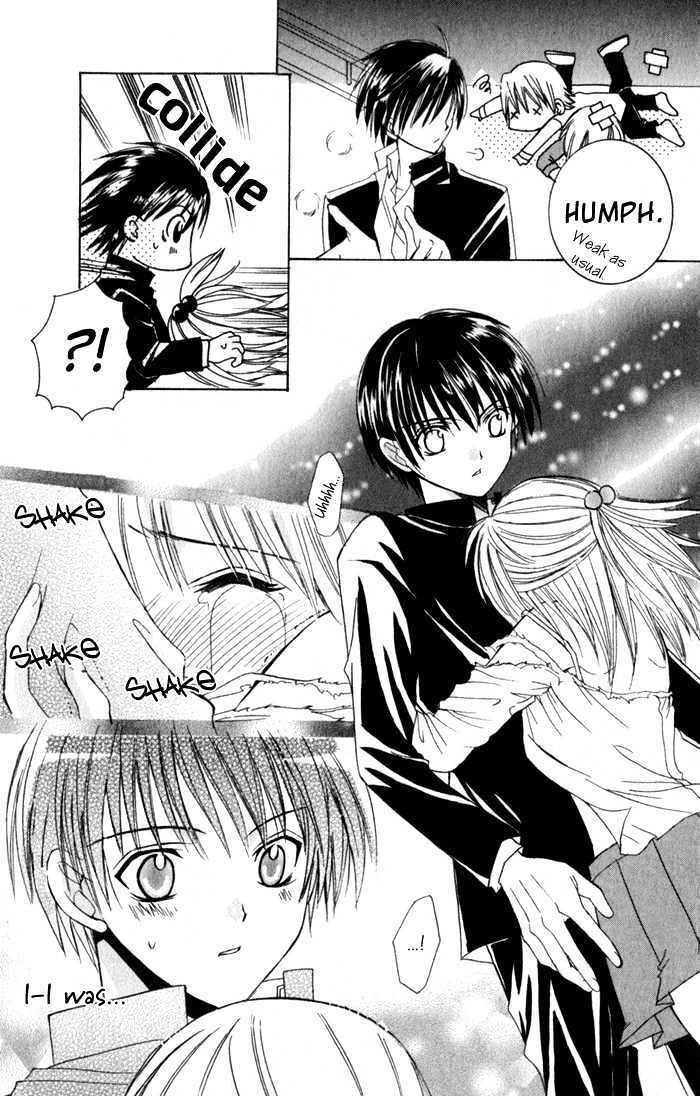 Read Ookami Nanka Kowakunai!- Manga Online