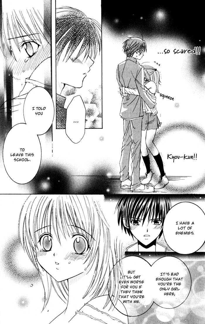 Read Ookami Nanka Kowakunai!- Manga Online