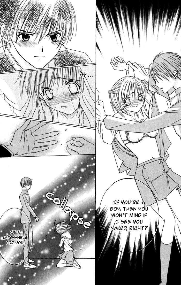 Read Ookami Nanka Kowakunai!- Manga Online