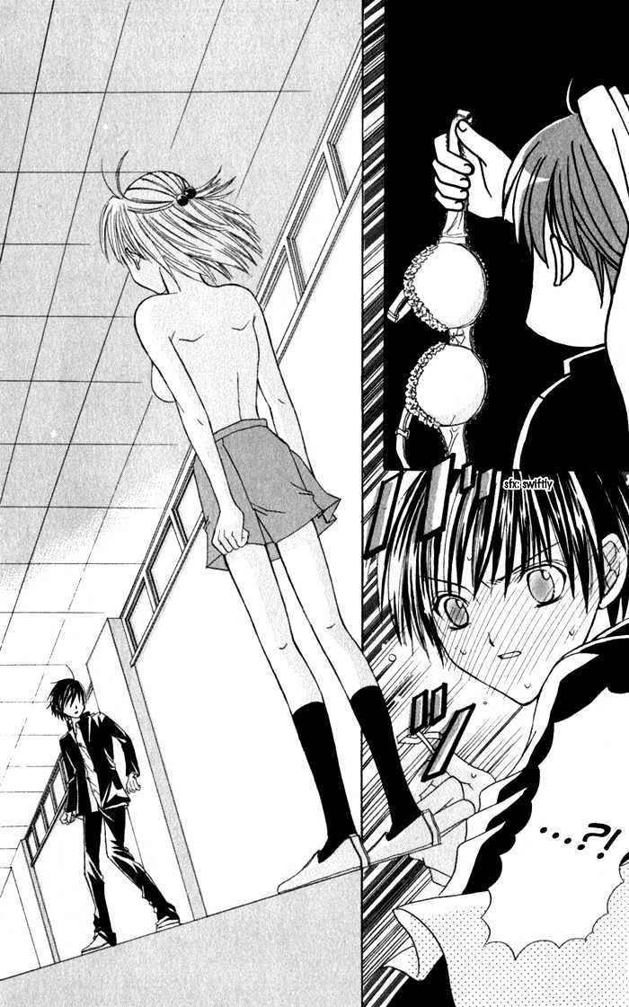 Read Ookami Nanka Kowakunai!- Manga Online