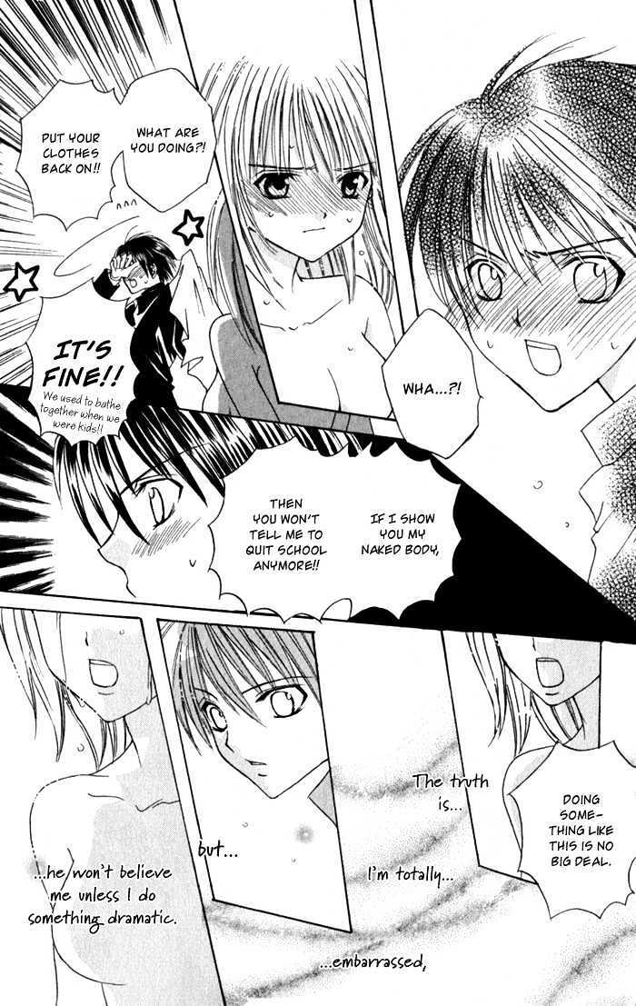 Read Ookami Nanka Kowakunai!- Manga Online