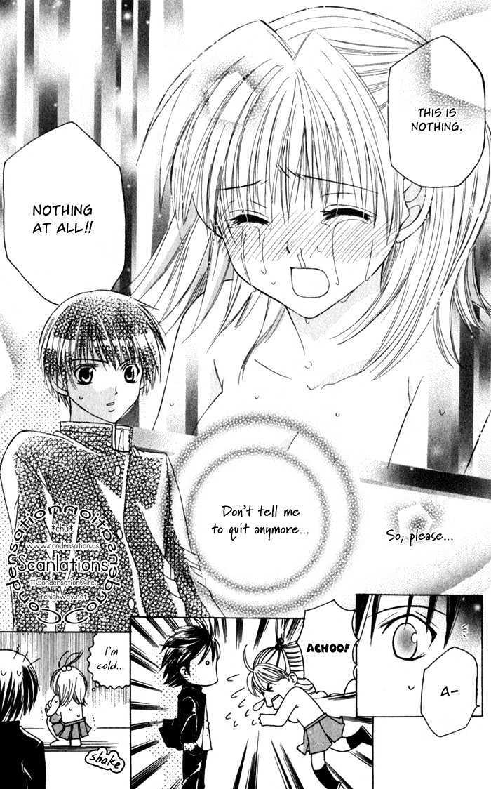 Read Ookami Nanka Kowakunai!- Manga Online