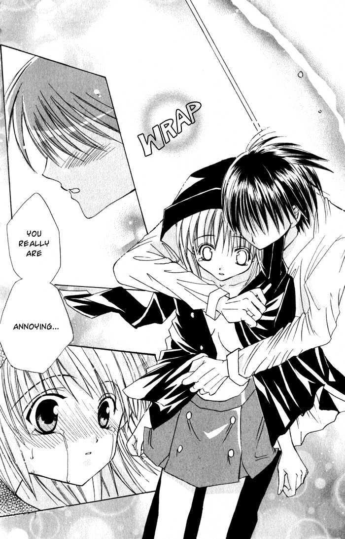 Read Ookami Nanka Kowakunai!- Manga Online