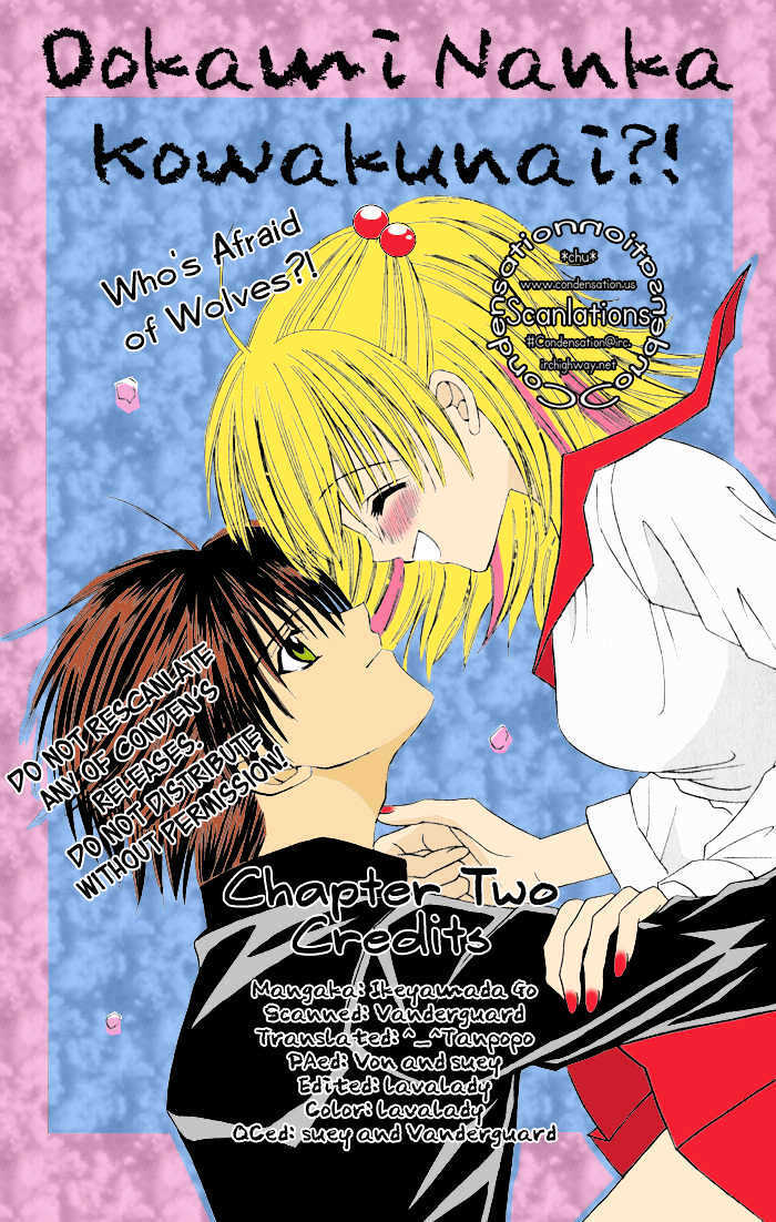 Read Ookami Nanka Kowakunai!- Manga Online