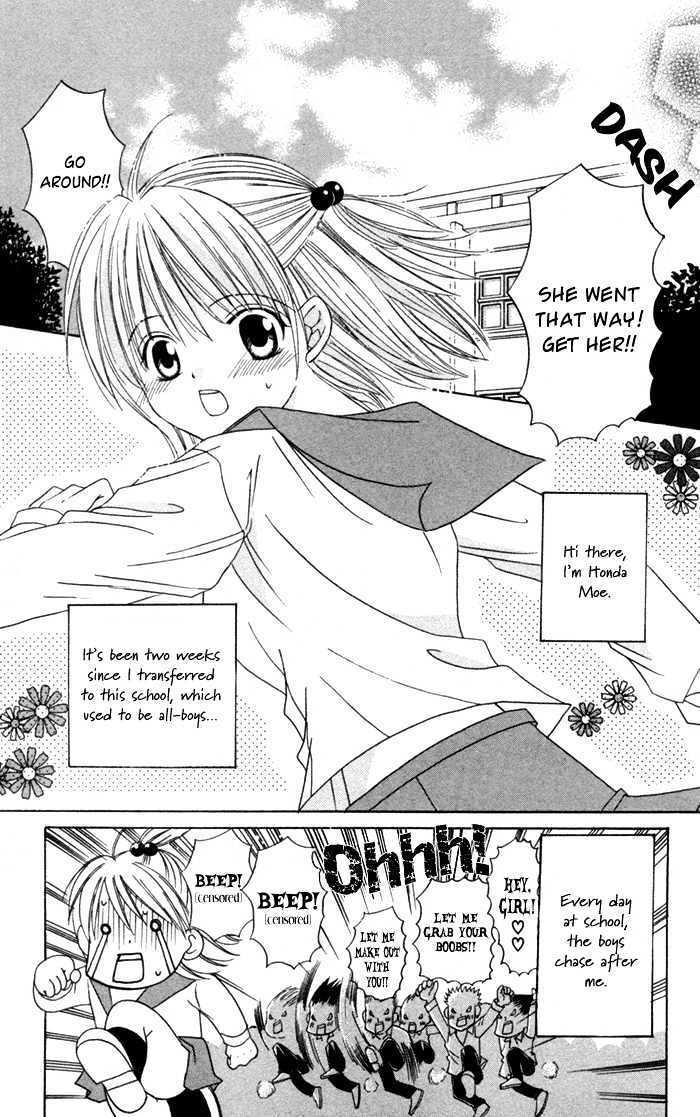 Read Ookami Nanka Kowakunai!- Manga Online