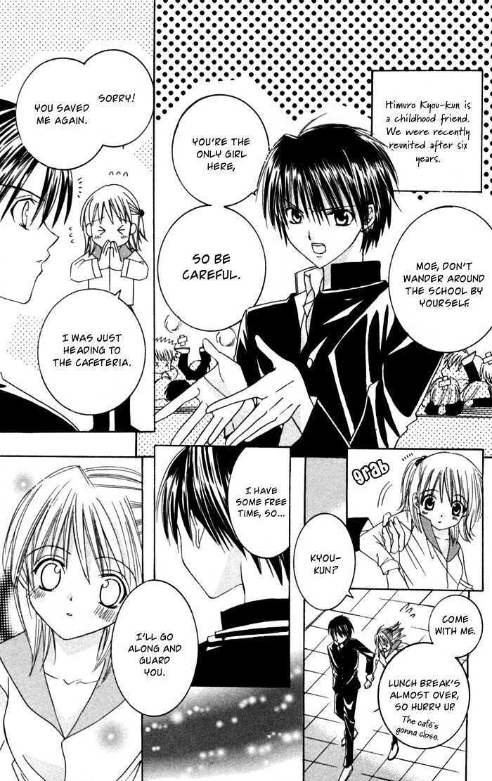 Read Ookami Nanka Kowakunai!- Manga Online