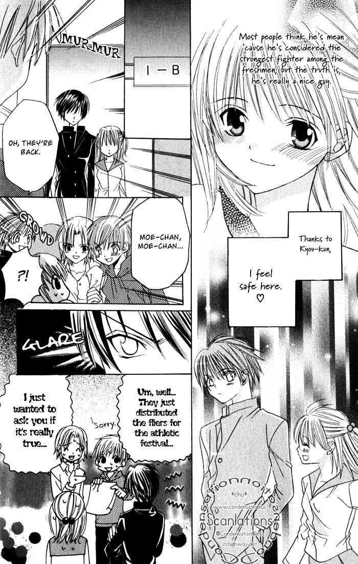 Read Ookami Nanka Kowakunai!- Manga Online