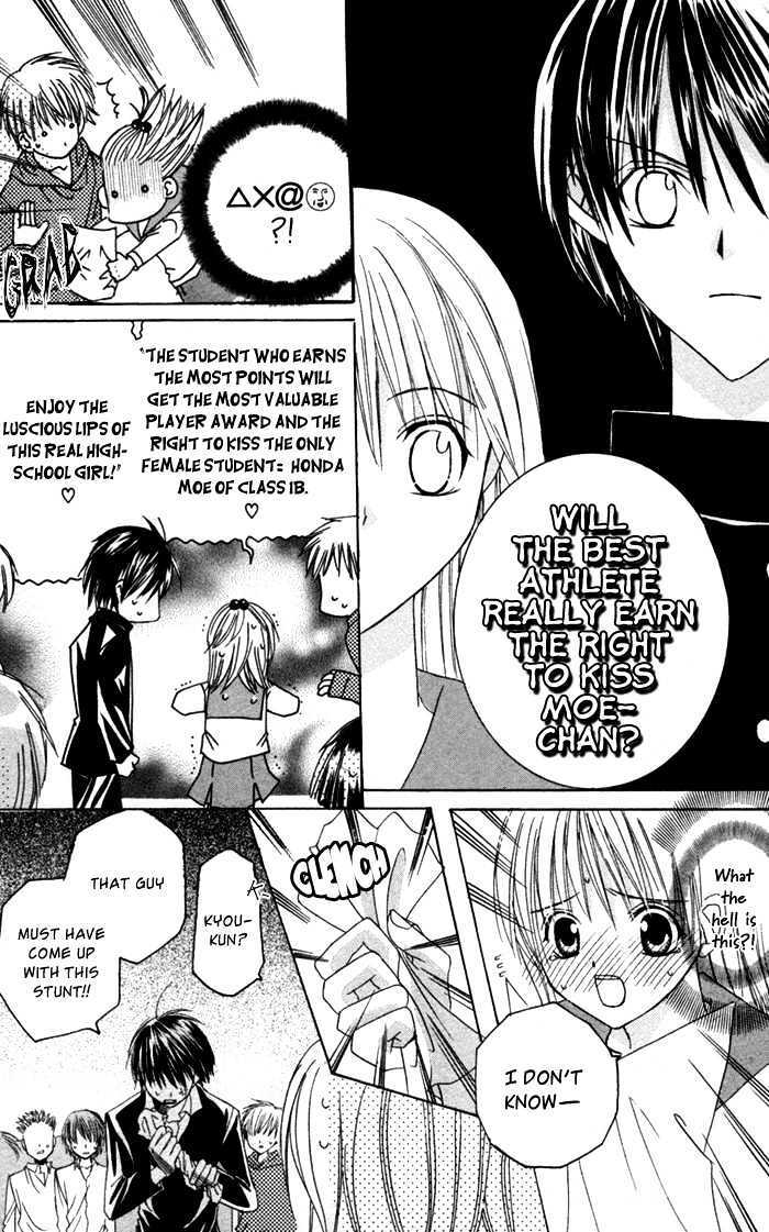 Read Ookami Nanka Kowakunai!- Manga Online