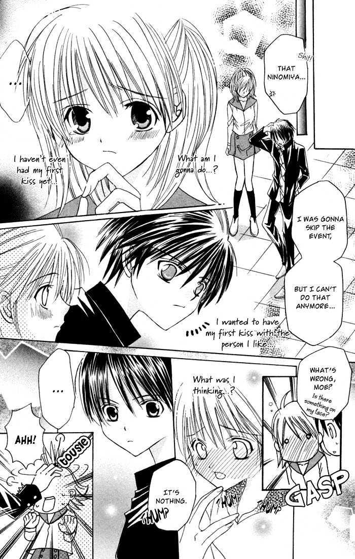 Read Ookami Nanka Kowakunai!- Manga Online