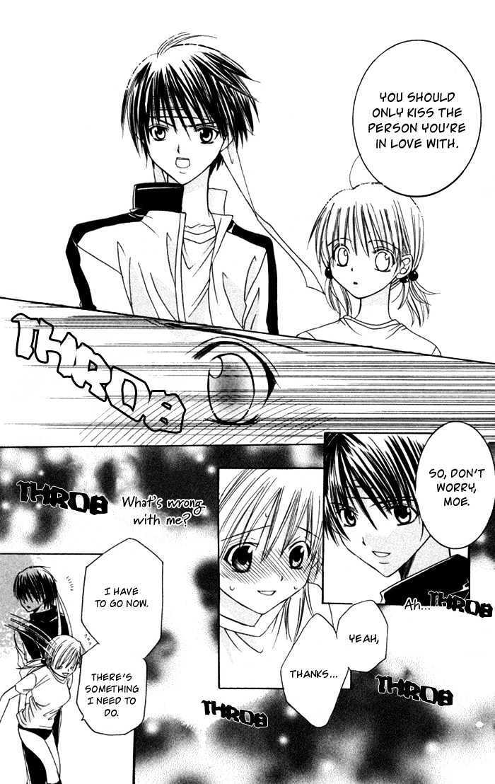 Read Ookami Nanka Kowakunai!- Manga Online