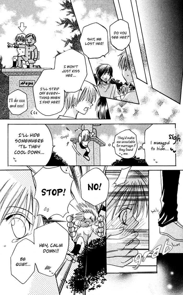 Read Ookami Nanka Kowakunai!- Manga Online