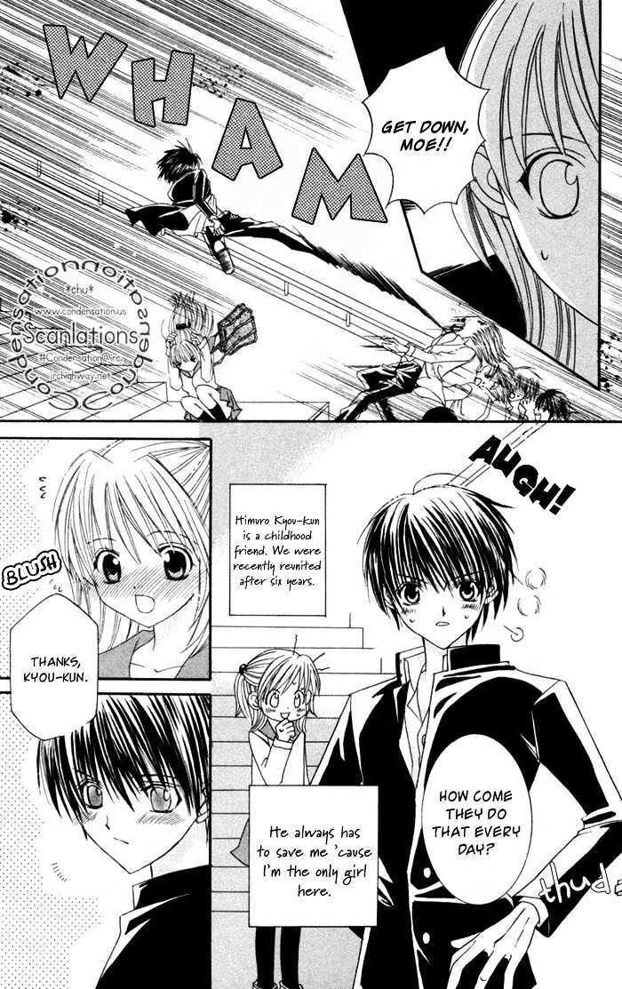 Read Ookami Nanka Kowakunai!- Manga Online