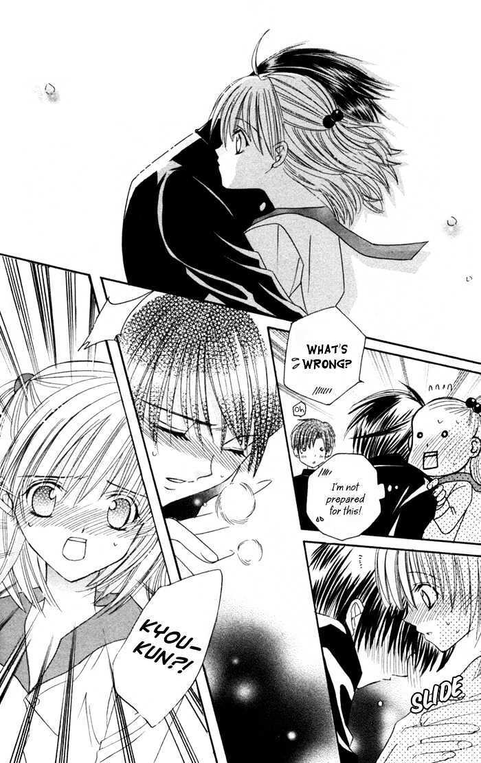 Read Ookami Nanka Kowakunai!- Manga Online