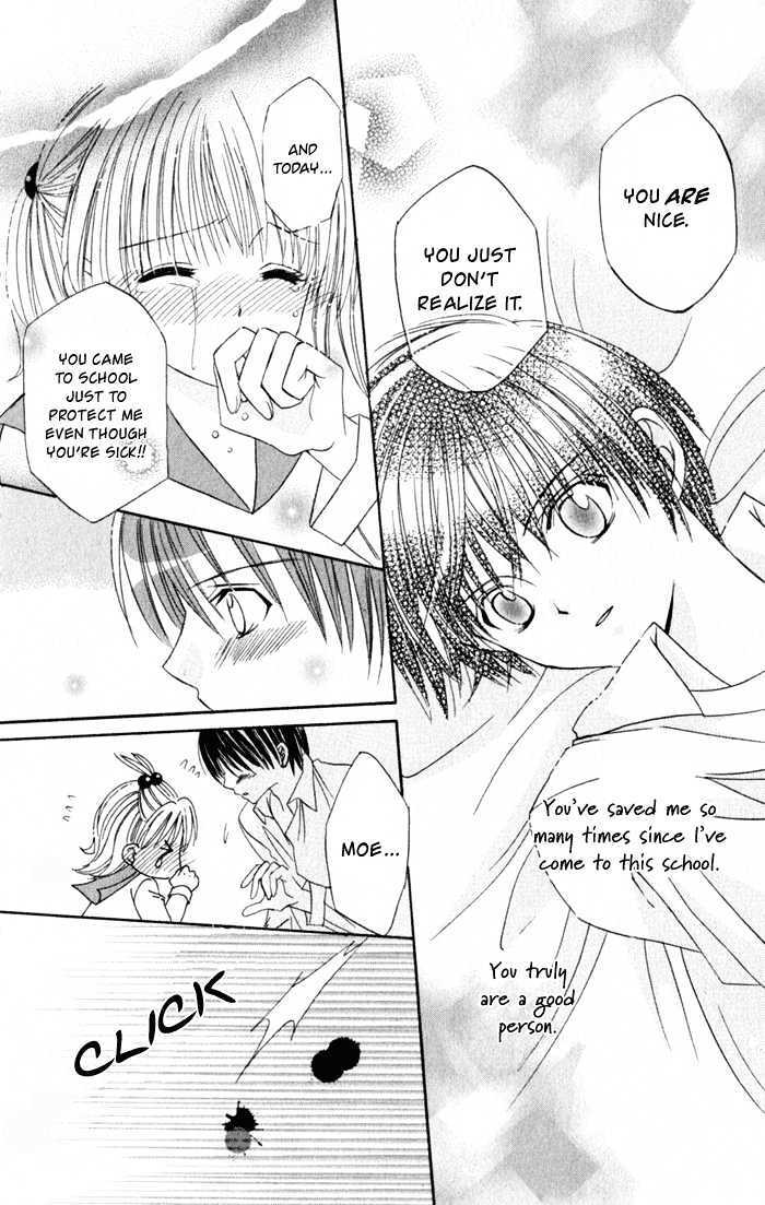 Read Ookami Nanka Kowakunai!- Manga Online