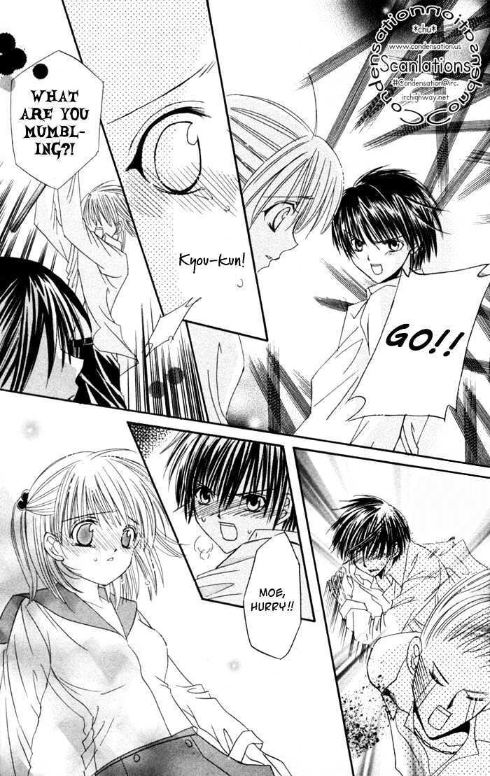 Read Ookami Nanka Kowakunai!- Manga Online