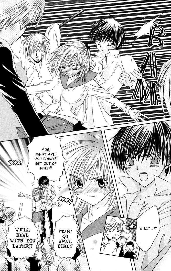 Read Ookami Nanka Kowakunai!- Manga Online