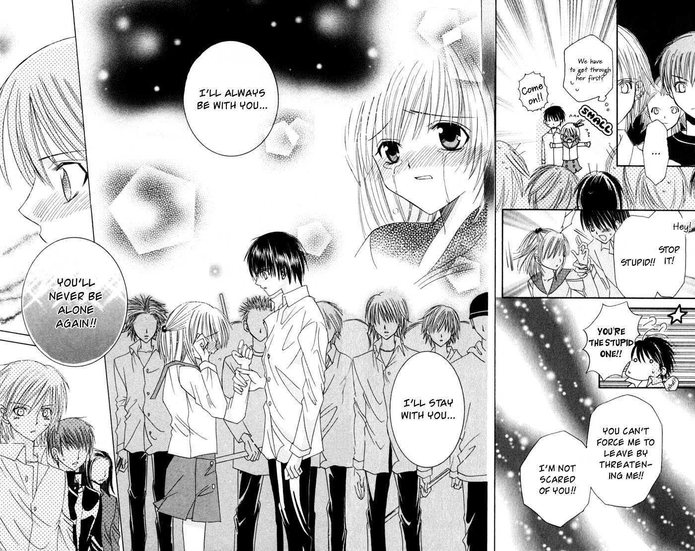 Read Ookami Nanka Kowakunai!- Manga Online