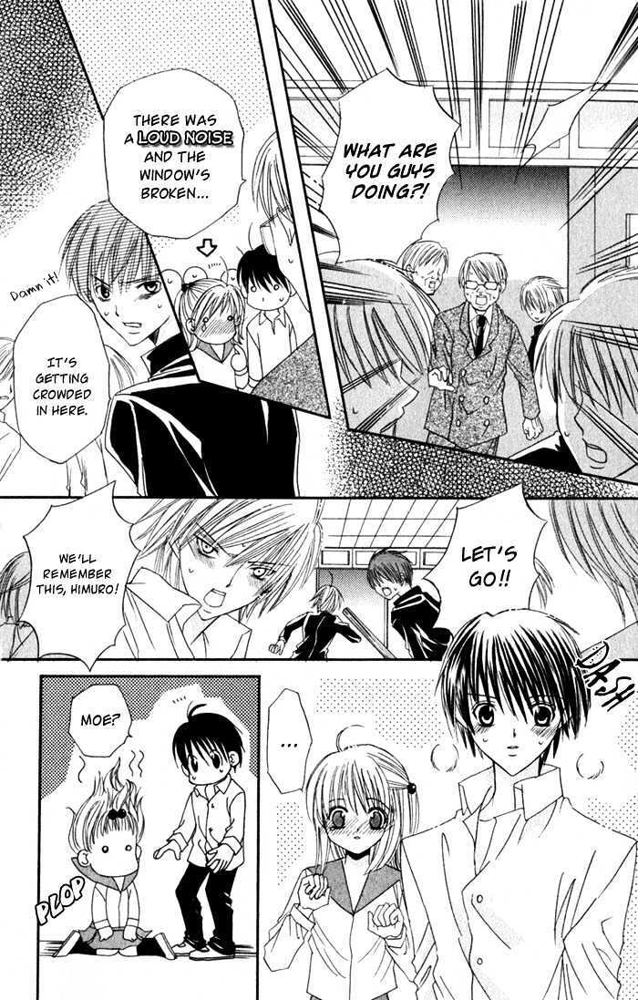 Read Ookami Nanka Kowakunai!- Manga Online