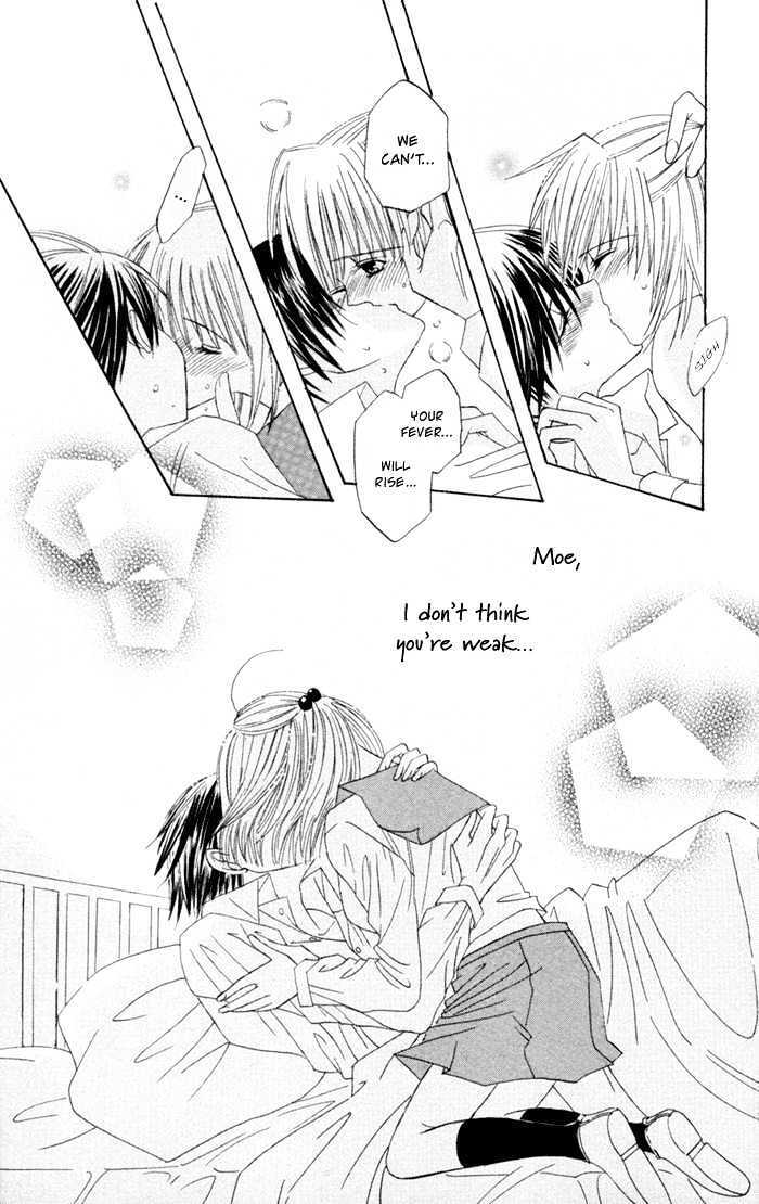 Read Ookami Nanka Kowakunai!- Manga Online