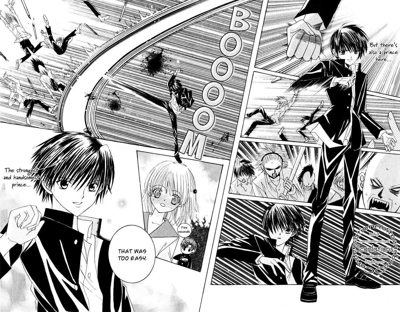 Read Ookami Nanka Kowakunai!- Manga Online