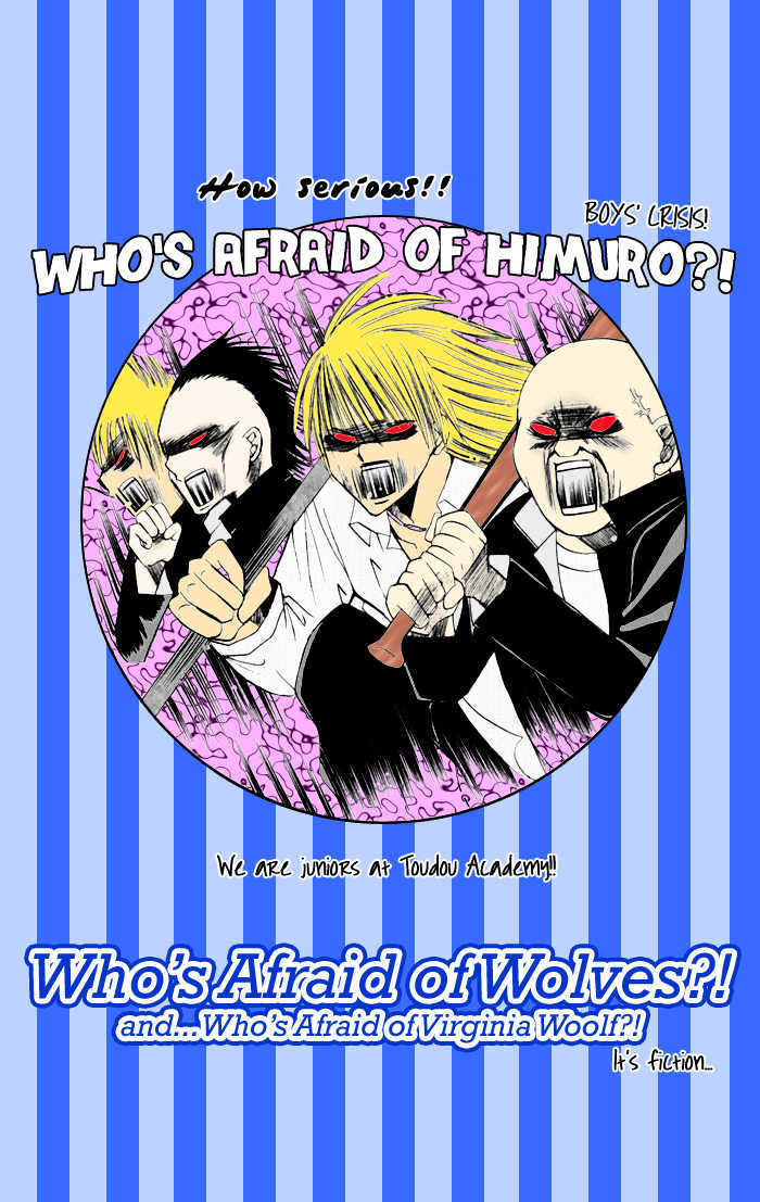 Read Ookami Nanka Kowakunai!- Manga Online