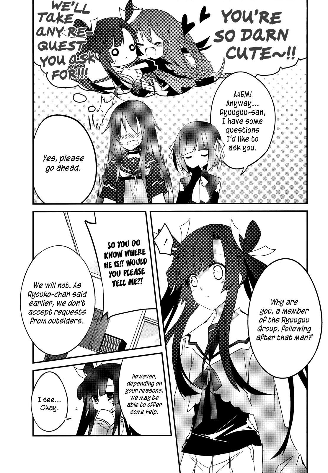 Read Ookami-san to Shichinin no Nakamatachi Manga Online