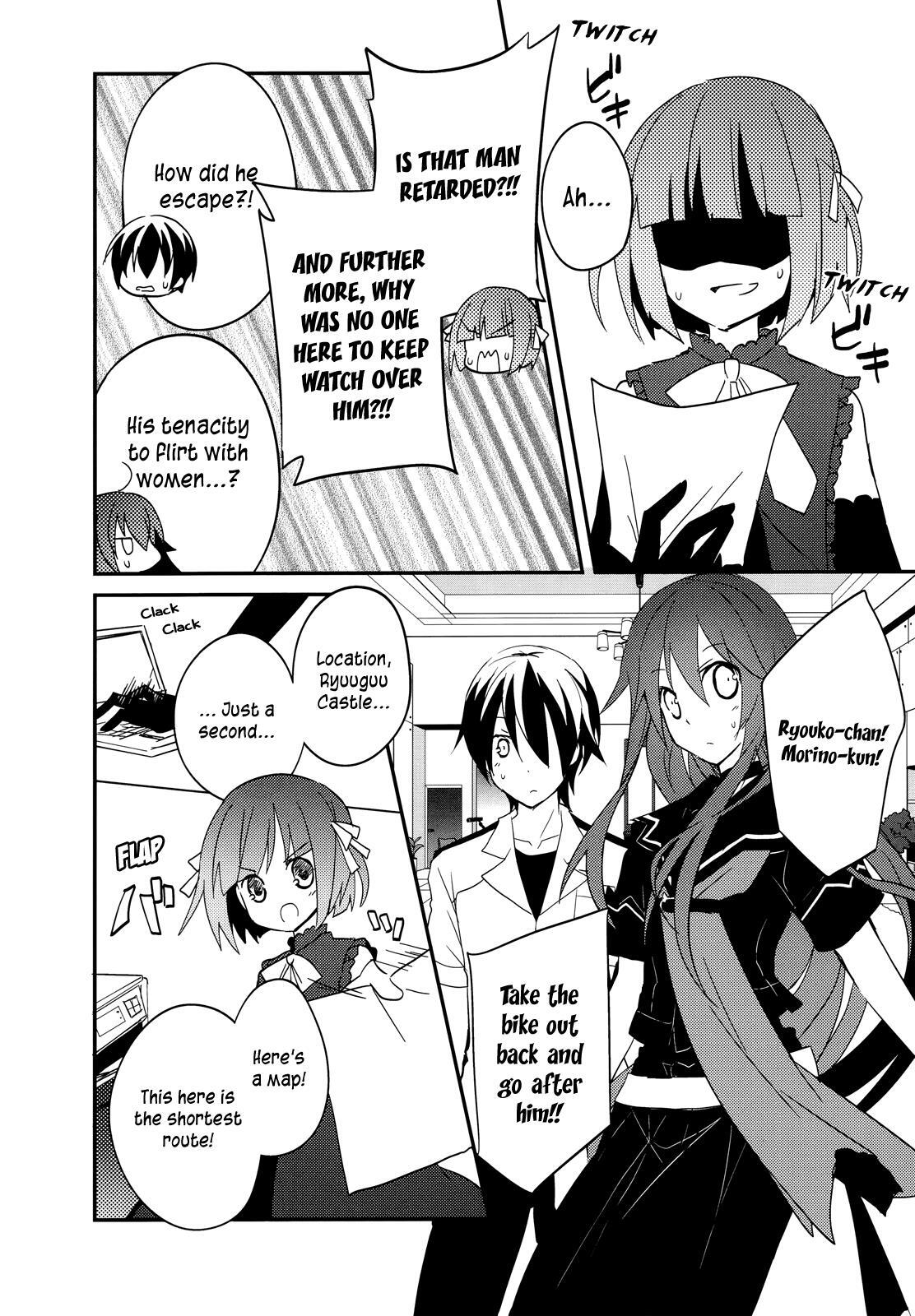 Read Ookami-san to Shichinin no Nakamatachi Manga Online