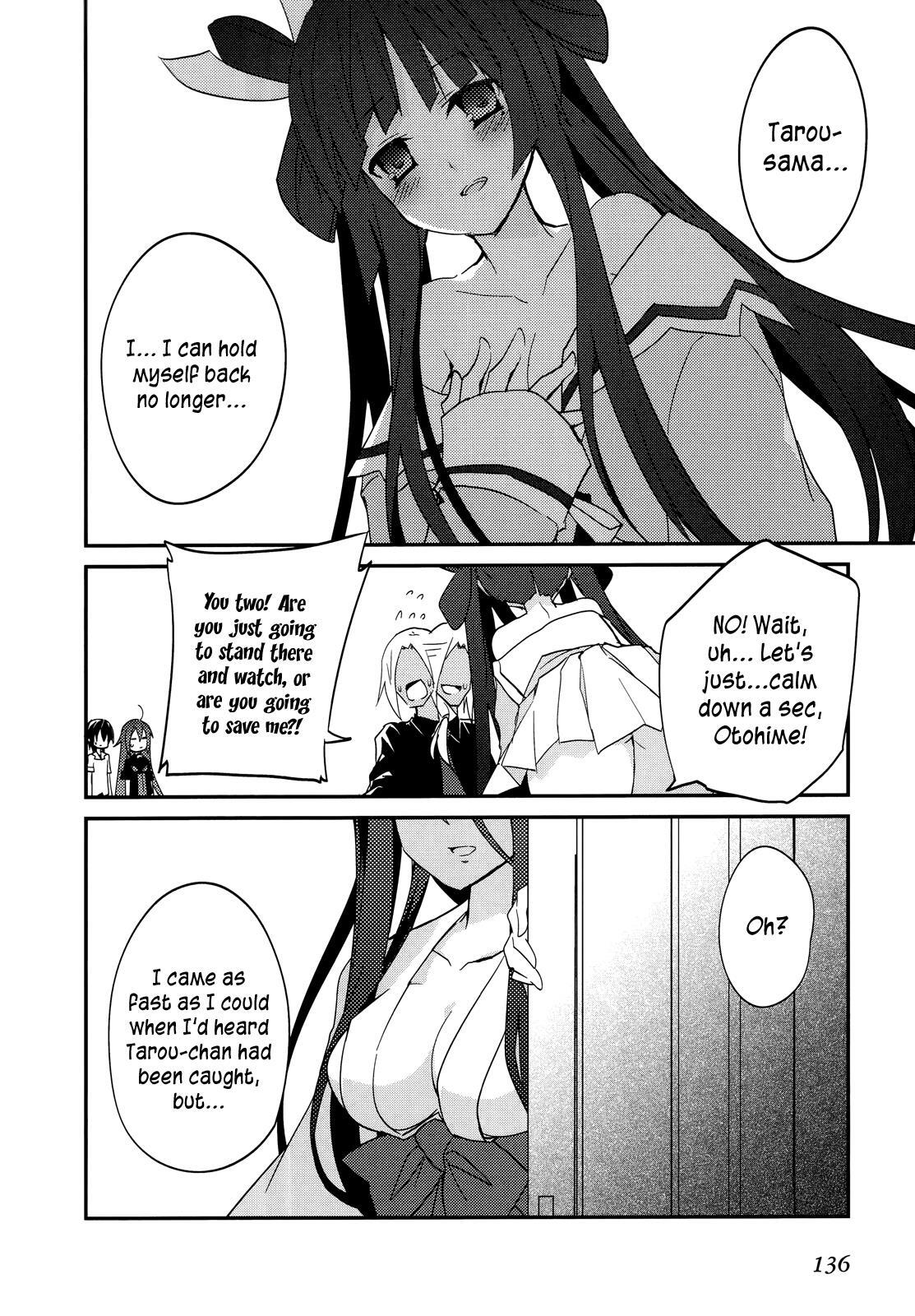 Read Ookami-san to Shichinin no Nakamatachi Manga Online